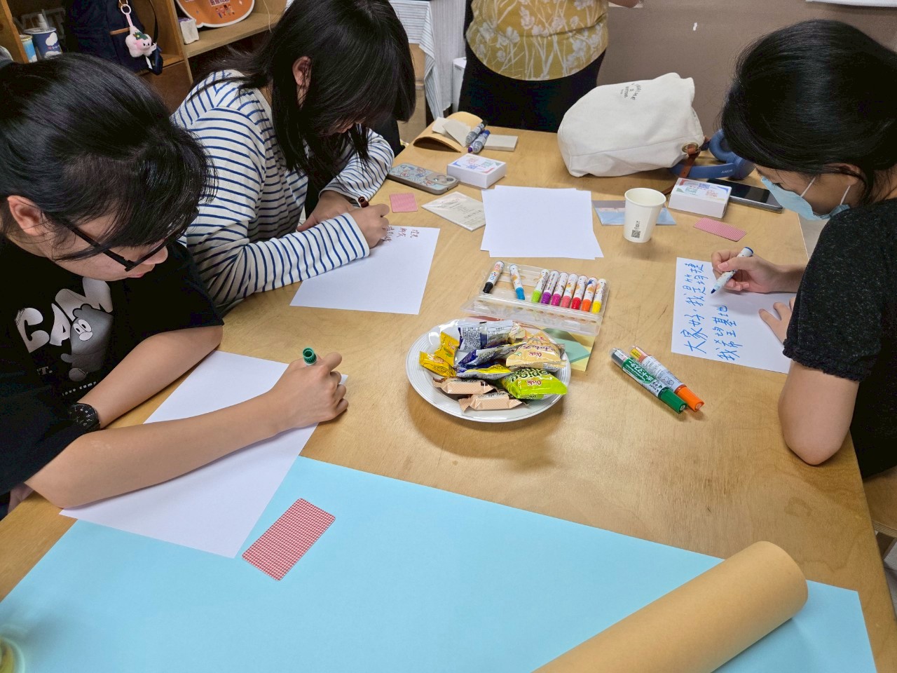 2025 漾漾沙龍—基地怎麼用，我們來決定